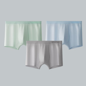 HLA | Flat Brief Underwear Breathable Antimicrobial Shorts