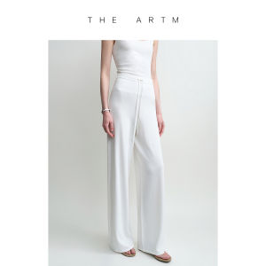 Cooling Sun Protection Knit Trousers