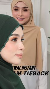 Tudung Bawal Sulam Chiffon | Bawal Sulam Instant Tai back