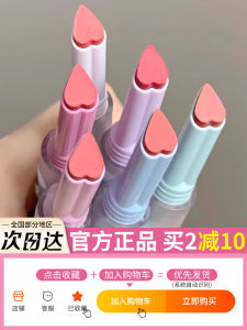 Flortte Velvet Matte Solid Lip Mud Wackky Lip Gloss Lip Glaze for Women Beauty Decoration Shanghai Zenxian Cosmetics Co Ltd