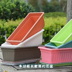Plastic Rectangular Flower Pot Multifunctional Vegetable Basin Outdoor Garden Deco Pasu Tanaman Sayuran
