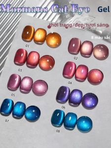 Sơn Móng Tay Gel Mắt Mèo PSK Pink Tender Color Peachwood Series 1-16 Chiếc 10ml Màu Hồng Nude Hạt Thủy Tinh Dụng Cụ Trang Trí Móng