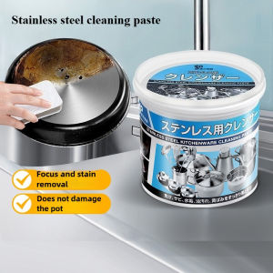 200g/500g Stainless Steel Cleaning Paste Rust & Stain Remover Gentle Multi - Purpose Kitchen Cleaner Domestic Detergents