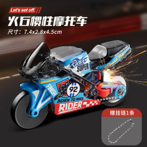 Đồ Chơi Xe Máy Chạy Bằng Năng Lượng Mặt Trời Mini Sparkling Fire Stone Inertia Scooter Dog Birthday Gift for Boys 3-6 Years Old