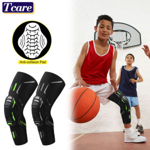 1 PCS Children Basketball Kneepads Elastic Foam Volleyball Knee Pad Protector Fitness Gear Kids Sports Training Support Bracers