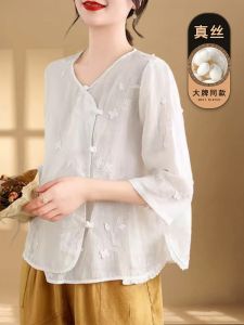 เสื้อเชิ้ตไหมแท้สำหรับผู้หญิง แขนยาวปานกลาง ทรงหลวม สไตล์จีนใหม่ ฤดูร้อน 2024 ผ้าไหมมัลเบอร์รี่ ผ้าฝ้ายผสมโพลีเอสเตอร์