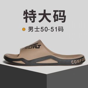 Large Size Mens Slippers Summer New Style 2024 Indoor Home Wear Outdoor Slip-Resistant Odor-Resistant Extra-Large Cool Slippers