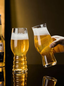 BANGBEBE | Premium Craft Beer Glass 500ml