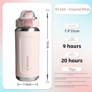 STANLEY | Snap Lid Insulated Stainless Steel Cup