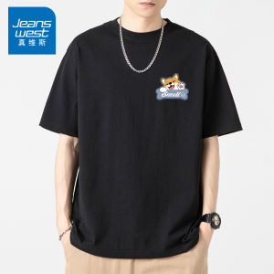 Zhenvis Summer Short Sleeve T-Shirt Men New Arrival American Cotton Base Shirt Ins Fashion Casual Students Half-Length Sleeve Top