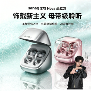 Sanag | Bluetooth Wireless Earhook Open-ear Air Conduction AI Translation Headphones