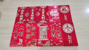 Angpau Panjang Imlek Sincia TAHUN 2025 Ular Snake / Amplop Angpao Merah Sincia Imlek Import / Perlengkapan Imlek