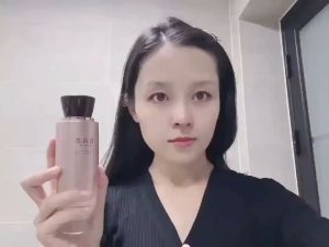 皙诗恋焕生水爽肤水修护精华补水保湿抗衰收缩毛孔 150ml XISHILIAN Toner Serum Repair Essence for Hydration Moisturizer Anti-Aging Pore Tightening