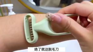 5/10 Chiếc Bikini Nữ Vùng Dao Cạo Tông Đơ Cắt Tóc Toàn Thân Máy Cạo Râu Cá Nhân Cho Làn Da Mịn Màng Nhựa ABS Không Dùng Điện Dụng Cụ Chăm Sóc Cơ Thể