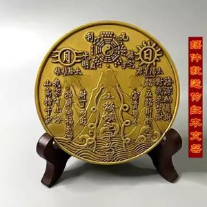 Tượng Bùa Hộ Mệnh Hình Thú Đá Bằng Đồng Nguyên Bản Môn Đồ Phòng Khách Văn Phòng Trang Trí Bàn Làm Việc Phong Cách Trung Hoa Cổ Điển