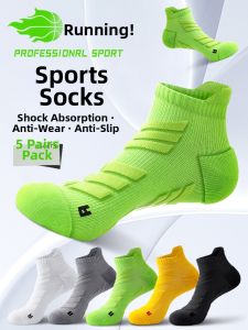 LE．200 | Professional Running Summer Pure Cotton Odor-Preventing Terry Bottom Short Socks