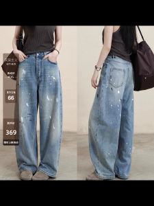 Heavy-Duty Graffiti Denim Jeans Womens Small Size Long-Staple Cotton Loose Banana Pants Casual Style Natural Waist Zipper Fly