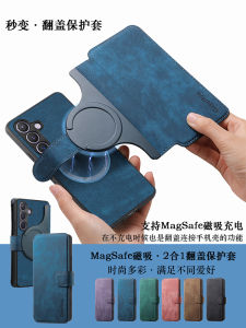เคสโทรศัพท์แบบแยกเป็นสองส่วน MagSafe สำหรับ Samsung Galaxy S25 Edge พร้อมช่องใส่บัตร ปกป้องแบบหุ้มหนัง ป้องกันการตกหล่น