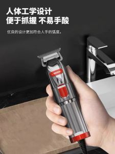 Akome M6 Carving 0 Clipper Electric Hair Trimmer Professional Barber Shop Shaver Head Haircut Machine Non Waterproof