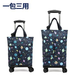 CAIJUSHI | Waterproof Lightweight Versatile Trolley Cart