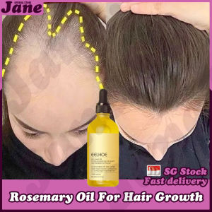 🎈SG stock🎈 ELHOE Natural Rosemary oil for hair growth / Rosemary essential oil / Hair oil serum / Anti hair loss serum / 迷迭香精油 60ml