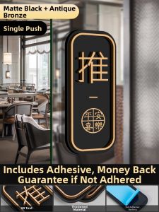 HUASHIHUI | Push Pull Door Sign Warm Anti-collision Indicator Label