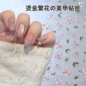 Rose Gold Gilded Floral Nail Stickers
