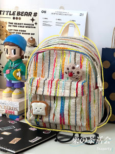 Rainbow Stripes Lightweight Small Bookbag Female Japanese Style Ins College Student Casual Easiest for Match Small Size Backpack Girl Backpack