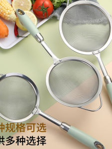 304 Thép Không Gỉ Rây Lọc Sữa Đậu Nành Rây Rây Siêu Mịn Dễ Vệ Sinh Rây Rây Lọc Dầu Rác Rây Rây Nấu Ăn Trong Nhà Bếp