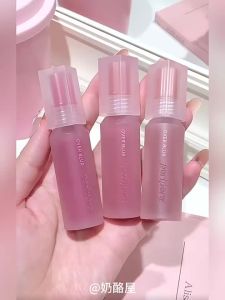 Son Dưỡng Môi Chất Lì Mượt Mà