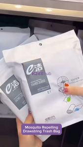 KZEEhub 10L Biodegradable Drawstring Rubbish Bag [45x50cm] Mosquito Repellent Tear-Free Trash Plastic Beg Sampah Serai