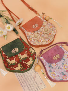 Cat Miss Style Cotton Fabric Bag with Sichuan Embroidery Flip Cover Phone Bag for Casual Wear Handbag for Men And Women