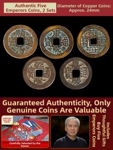BINYUE | Authentic Reinforced Copper Coin Pendant