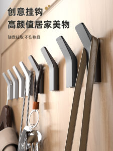 Japan Mujie Punch-Free Hook Strong Adhesive Bathroom Wall Bathroom Towel Sticky Hook Coat Hook behind Door