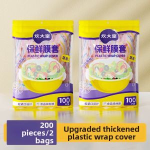COOKER KING | Disposable Food Grade Dedicated Thickened Food Preservation Film Cover
