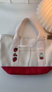 Bunny Canvas Bag Cute New style cartoon tote Shoulder Bag Womens Baby Embroidered outdoor storage bento bag