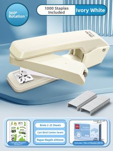 deli | Rotatable Heavy Duty Gradient Color Standard Multi-functional Easy-to-Use Stapler