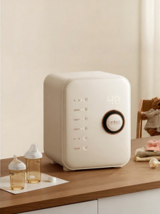 UV Sterilizer Infant