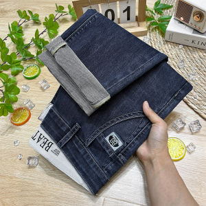 Quần Jeans Nam Ống Thẳng Mỏng Mùa Hè Quần Dài Co Giãn Cạp Cao Phong Cách Thường Ngày Cạp Cao Chất Liệu Vải Denim