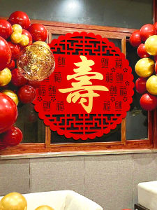 Longevity Character Stickers Birthday Decorations Large Size Felicitations Adhesives for Celebration Scenarios Festive Supplies