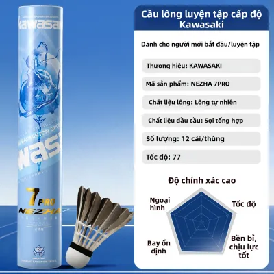 Cầu Lông Chuyên Nghiệp Bằng Lông Ngỗng Chắc Chắn Bền