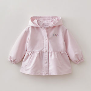 Marc&Janie | Sweet Skirt Hooded Waterproof Jacket for Girls