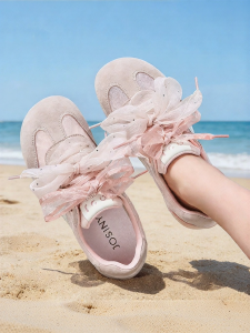 Josiny | Elevating Leisure Sneakers