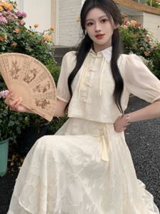 Elegant French Style Slimming White Moonlight Fairy Dress High Waist New Chinese Cheongsam Set Summer Temperament National Style Two-Piece Set