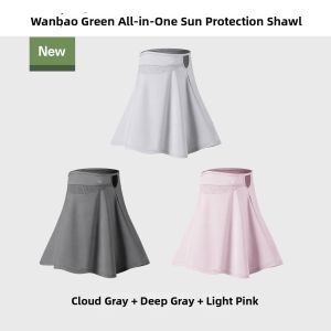 WANBAOLV | UV Protection Neck Cover Summer Breathable Face Mask