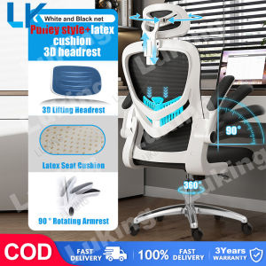 Luking Mesh Ergonomic Office Chair with Footrest Home Office Desk Chair with Headrest and Backrest Height Adjustable Computer Executive Desk Chair with Wheels 360 Swivel Task Chair(Steel Legs)