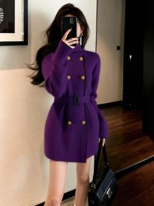 SHANGSHA | Stylish Lazy Purple Knitted Jacket