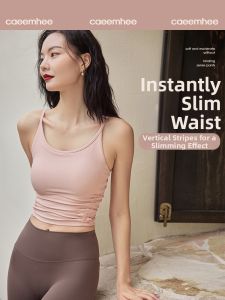 CAEEMHEE | Professional High-end Gym Training Tank Top With Pads