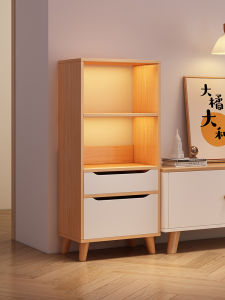OYIla | Slim Cabinet Organizer