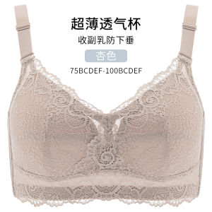 Siêu Mỏng Full-cup Áo Ngực Không Dây Chống Chảy Xệ Kích Thước Lớn Quần Lót Mùa Hè Nữ Gợi Cảm Vật Có Hoa Ren Viền Dây Đôi Có Thể Tháo Rời